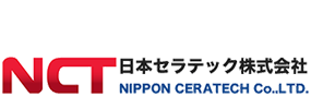 ファインセラミックスの日本セラテック
